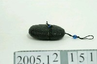 藏品(塑膠菸草盒)的圖片