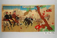 藏品(雲林激戰之圖三件)的圖片