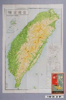 藏品(日下伊兵衛〈四十八萬分一最新臺灣全圖〉)的圖片