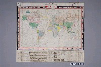 藏品(〈增訂輿地航海全圖〉)的圖片
