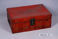 藏品(雙喜朱漆皮箱)的圖片