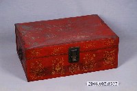 藏品(雙喜朱漆皮箱)的圖片