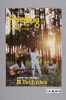 藏品(國際牌立體收音電唱機廣告單)的圖片