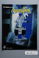 藏品(先鋒英文字樣手提收錄音機廣告傳單)的圖片