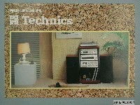 藏品(國際牌立體收音電唱機廣告單)的圖片