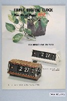 藏品(科寶小型數字電子鬧鐘廣告單)的圖片