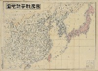 藏品(大淵涉〈日露戰爭新地圖〉)的圖片