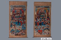 藏品(十殿地獄圖掛軸)的圖片