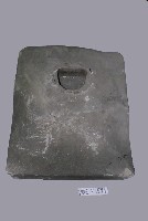 藏品(武舉石)的圖片