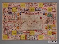 藏品(〈嘉義市單行道循環方向圖〉)的圖片