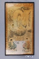 藏品(觀音神明彩)的圖片
