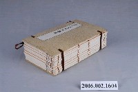 藏品(《后天聖母聖績圖》一套10本)的圖片