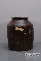 藏品(鮮霸王醬油甕)的圖片