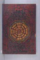 藏品(釘床)的圖片