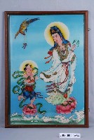 藏品(觀音玻璃畫神明彩)的圖片