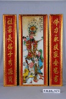 藏品(福祿壽玻璃畫神明彩)的圖片