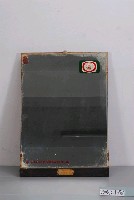 藏品(黑松飲料股份有限公司贈壁掛儀容鏡)的圖片