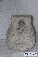 藏品(臺郊石駝)的圖片