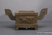 藏品(民國39年真武宮石香爐)的圖片