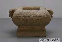 藏品(癸酉年石香爐)的圖片