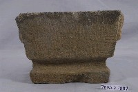 藏品(昭和4年福德正神石香爐)的圖片