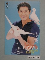 藏品(郭富城明星照片明信片)的圖片