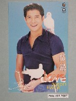 藏品(郭富城明星照片明信片)的圖片