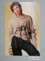 藏品(吳奇隆明星照片)的圖片