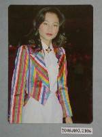 藏品(鳳飛飛明星照片)的圖片