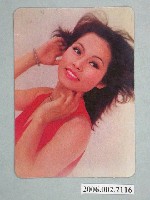 藏品(李珮菁明星照片)的圖片