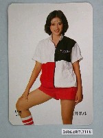 藏品(劉瑞琪明星照片)的圖片