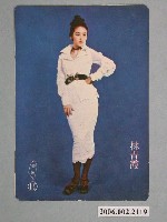 藏品(林青霞明星卡片)的圖片