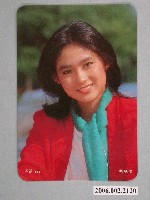 藏品(劉瑞琪明星照片)的圖片