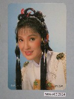 藏品(司馬玉嬌明星照片)的圖片
