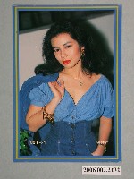 藏品(鍾楚紅明星照片)的圖片