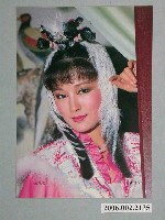 藏品(潘迎紫明星照片)的圖片