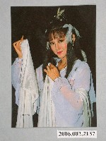 藏品(潘迎紫明星照片)的圖片