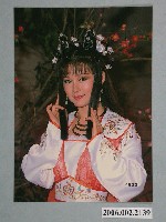 藏品(潘迎紫明星照片)的圖片