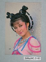 藏品(潘迎紫明星照片)的圖片