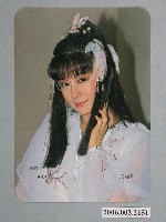 藏品(潘迎紫明星照片小卡)的圖片