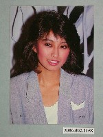 藏品(楊林明星照片小卡)的圖片