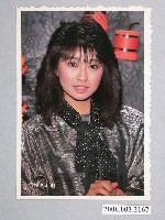 藏品(楊林明星照片)的圖片