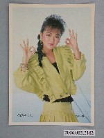 藏品(趙咏馨明星照片小卡)的圖片