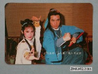 藏品(《鐵血楊家將》司馬玉嬌、姜大衛明星照片)的圖片