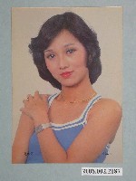 藏品(趙雅芝明星照片)的圖片