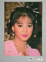 藏品(狄鶯明星照片小卡)的圖片