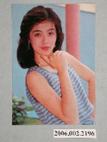 藏品(王祖賢明星照片)的圖片