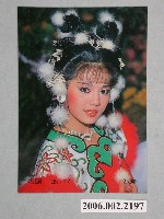 藏品(狄鶯明星照片)的圖片
