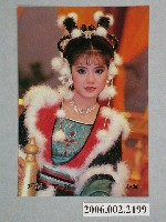 藏品(狄鶯明星照片)的圖片