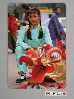 藏品(余安安明星照片小卡)的圖片